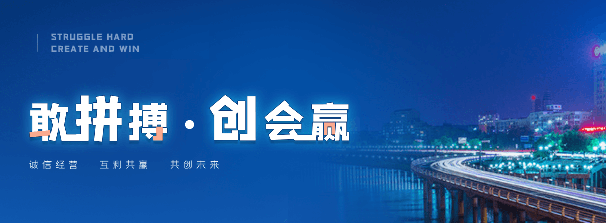 广安正规的推拉雨棚哪家靠谱